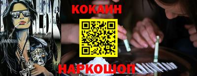 амф Кунгур