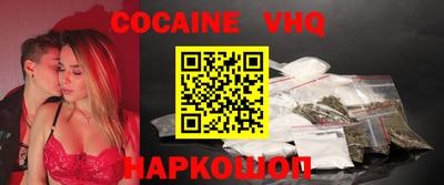 спиды Кумертау