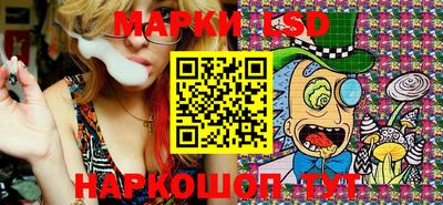 эйфоретик Кулебаки