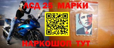 амф Кунгур