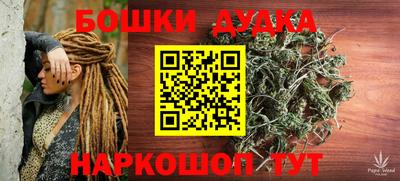 эйфоретик Кулебаки