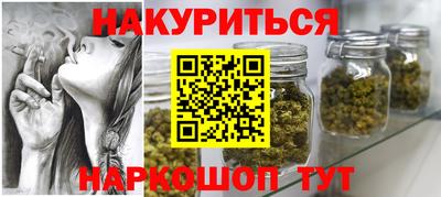 спиды Кумертау