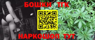 амф Кунгур
