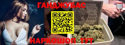 амф Кунгур