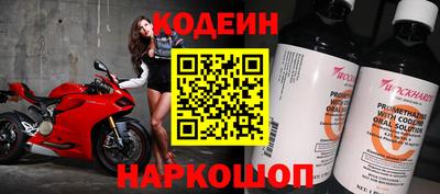 спиды Кумертау