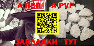 эйфоретик Кулебаки