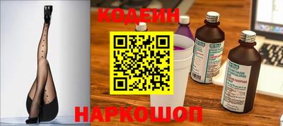 спиды Кумертау