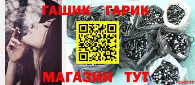 спиды Кумертау