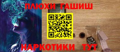 амф Кунгур