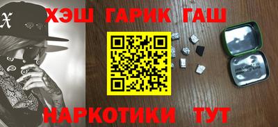эйфоретик Кулебаки
