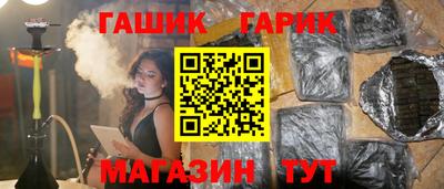 эйфоретик Кулебаки
