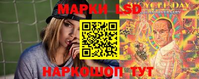 эйфоретик Кулебаки