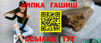 эйфоретик Кулебаки