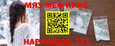 эйфоретик Кулебаки